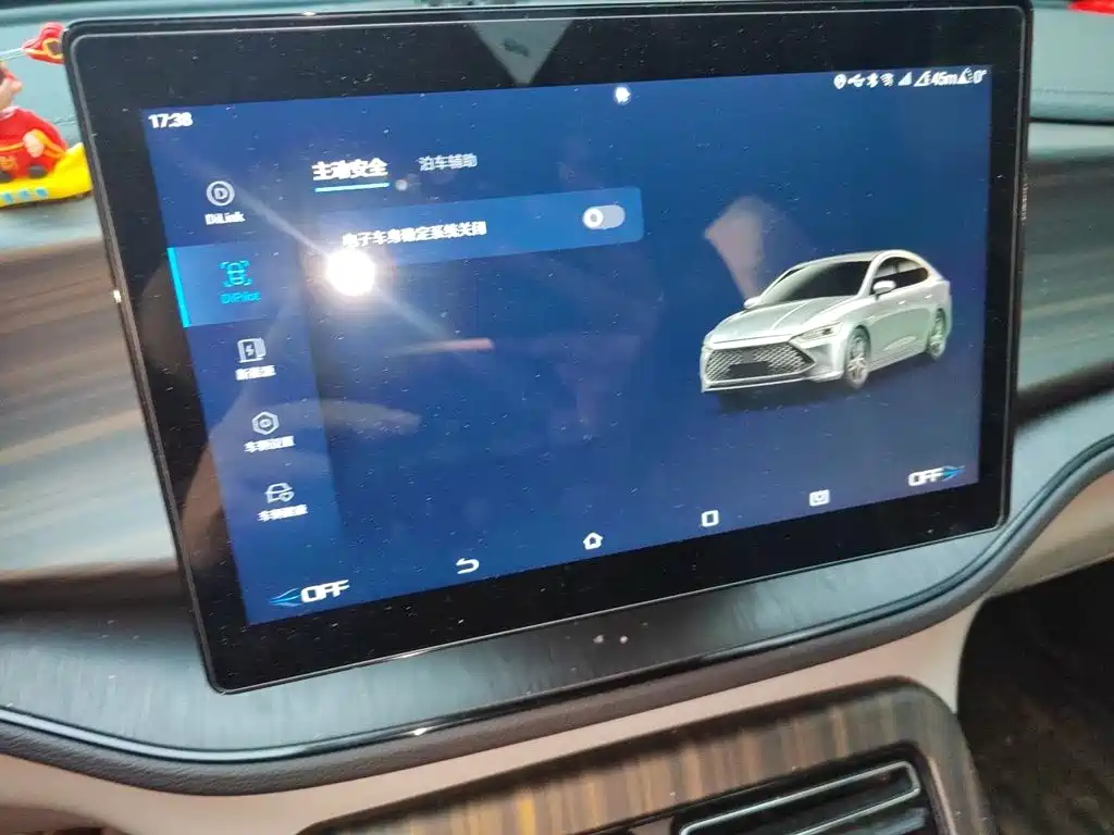 BYD Qin PLUS — фото 20