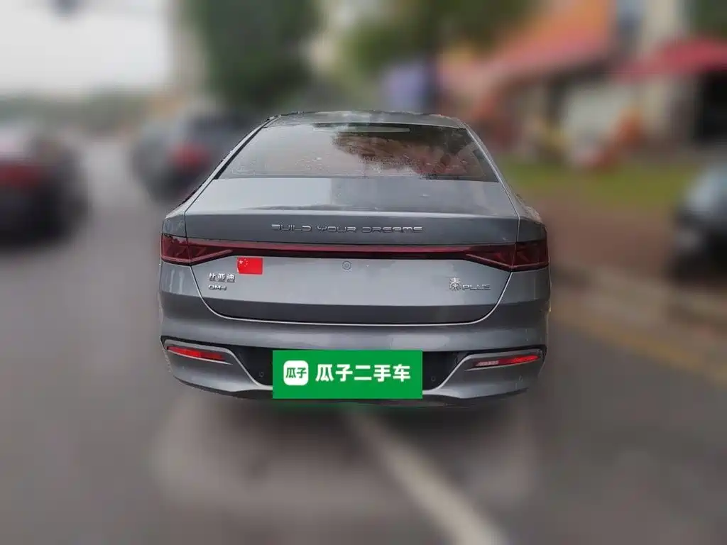 BYD Qin PLUS — фото 3