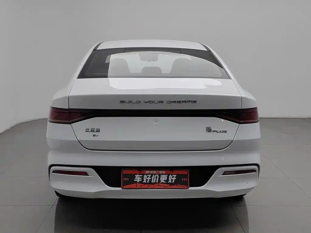 BYD Qin PLUS — фото 4