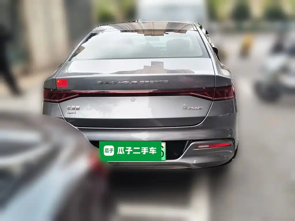 BYD Qin PLUS — фото 5
