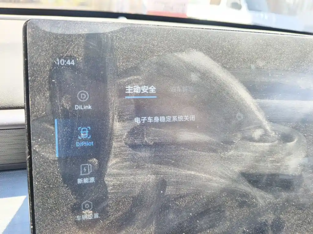 BYD Seal 05 DM-i — фото 20
