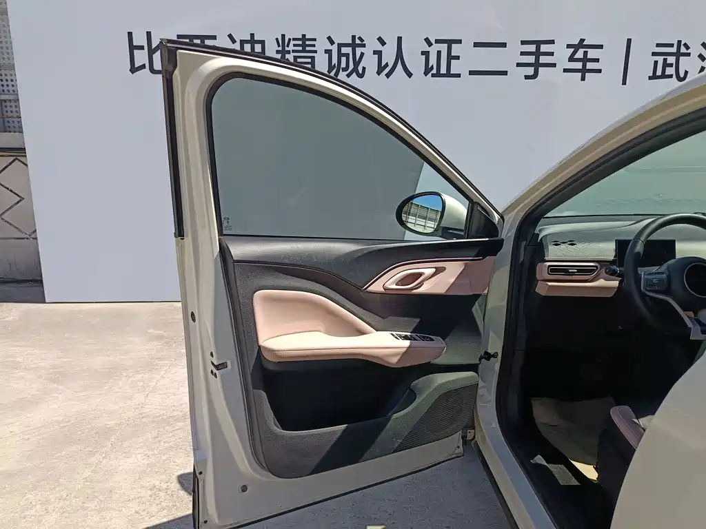 BYD Seagull — фото 7
