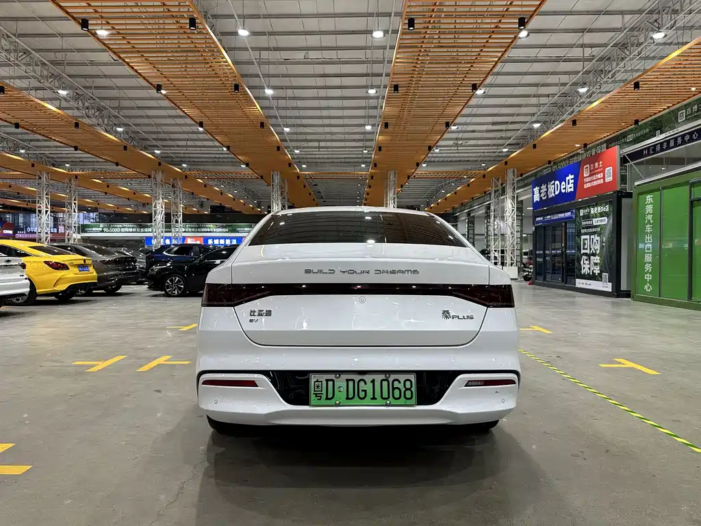 BYD Qin PLUS — фото 10