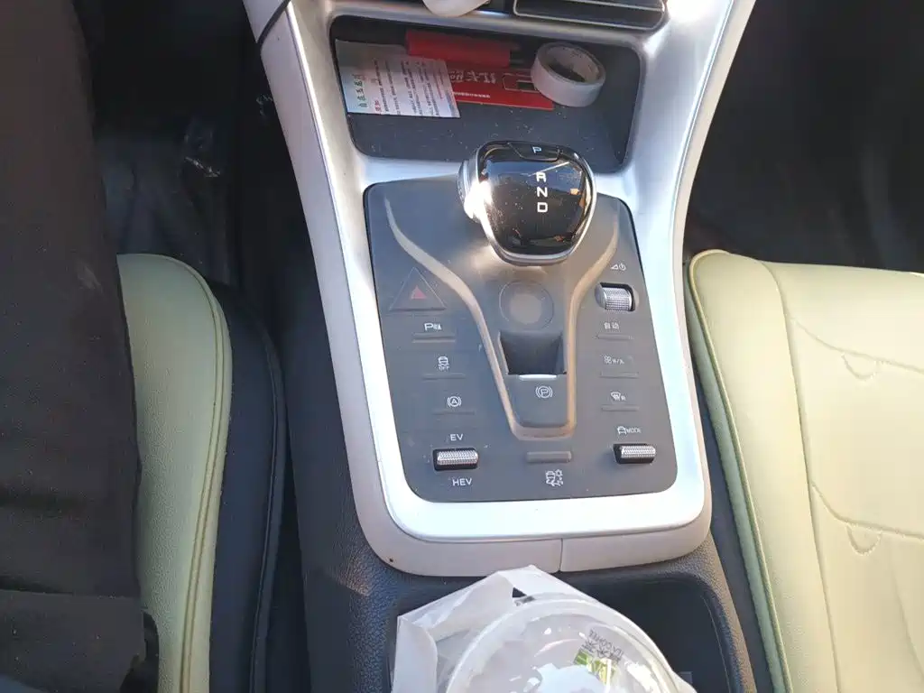 BYD Pro New Energy — фото 10