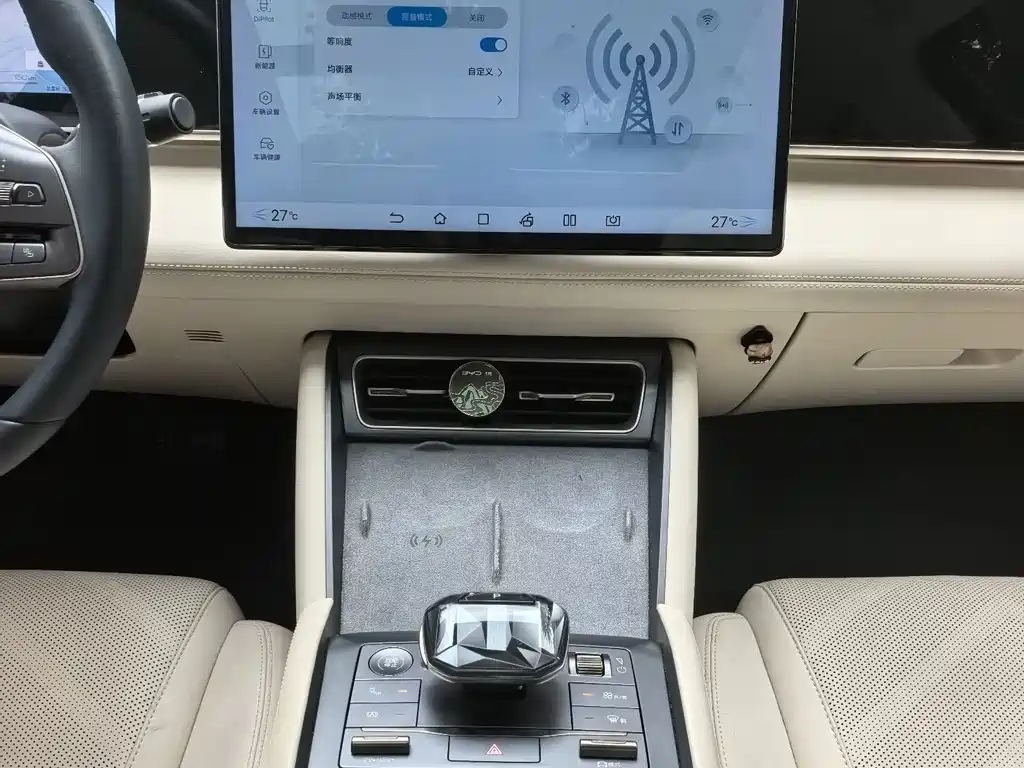 BYD Qin L — фото 10