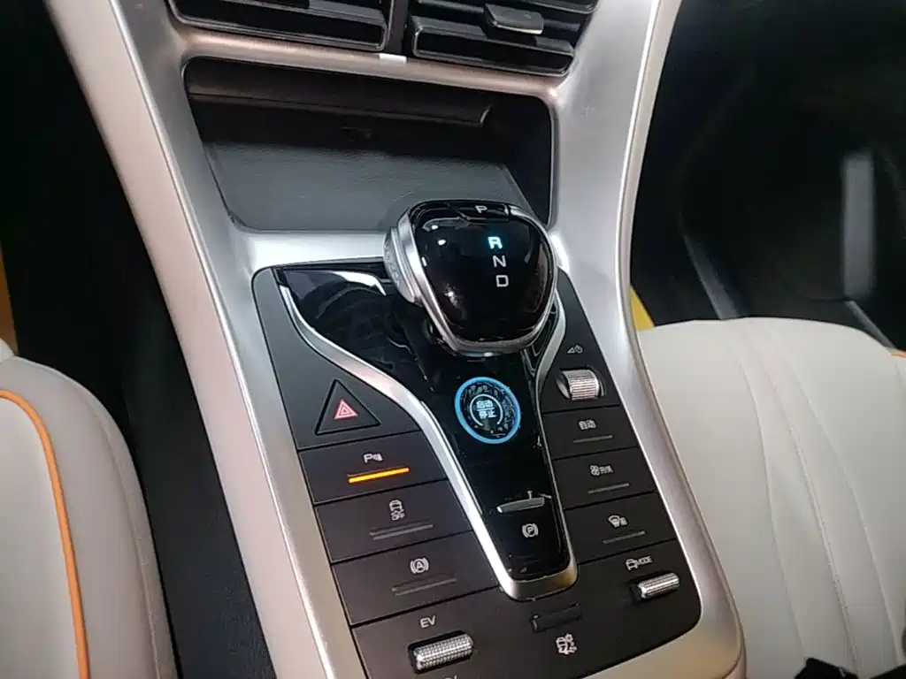 BYD Pro New Energy — фото 19