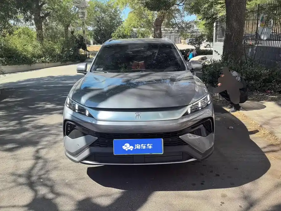 BYD Pro New Energy — фото 2