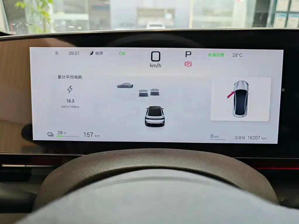 BYD Seal — фото 9