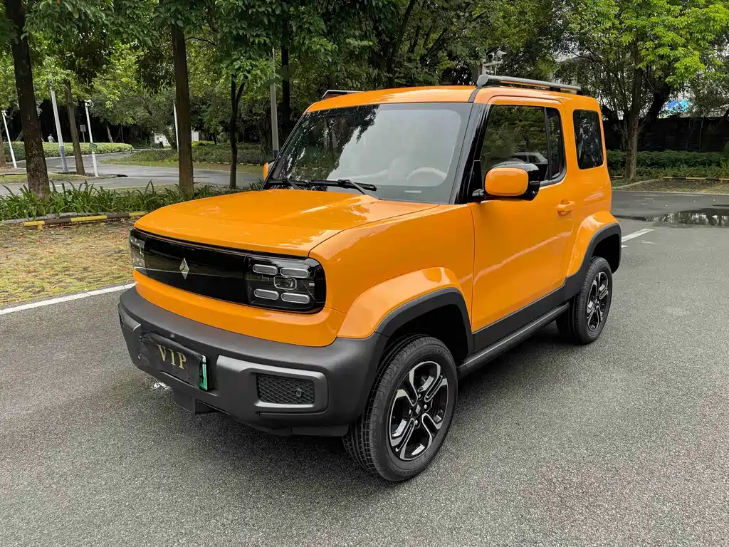 Baojun Yueye
