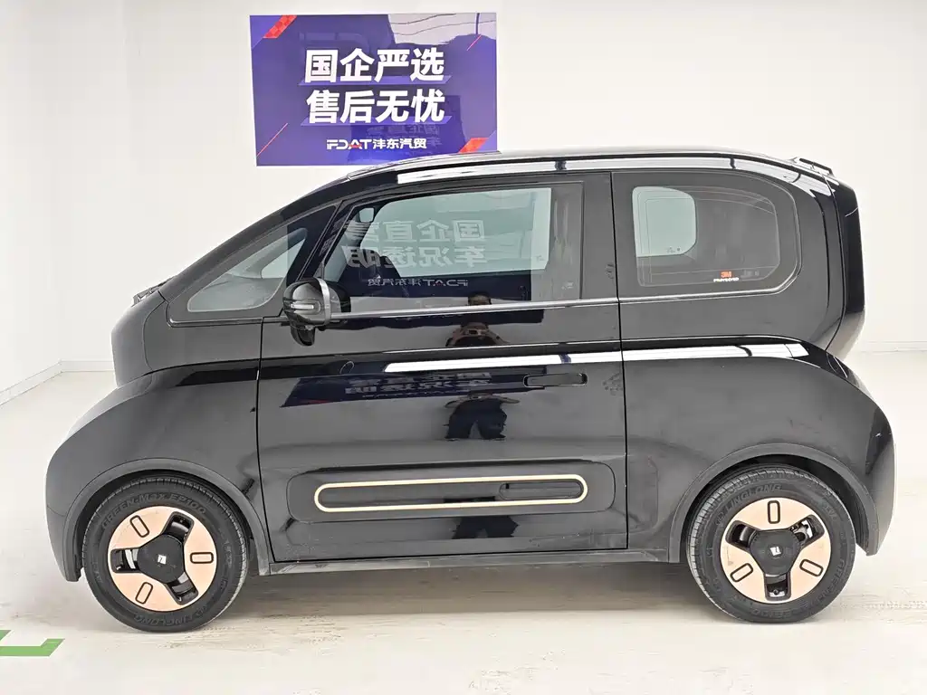 Baojun KiWi EV — фото 9
