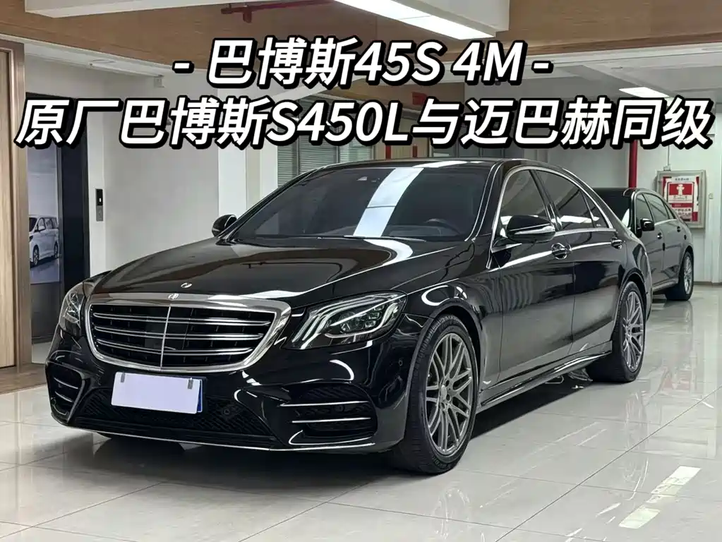Brabus S-Class — фото 2
