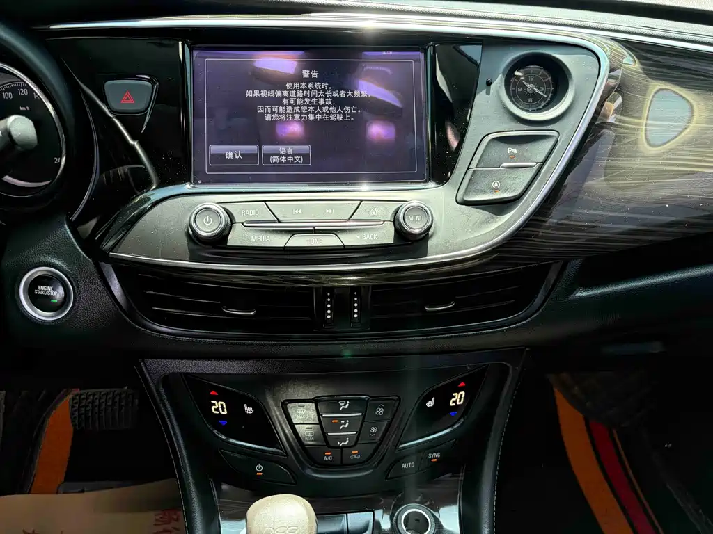 Buick Envision Plus — фото 7