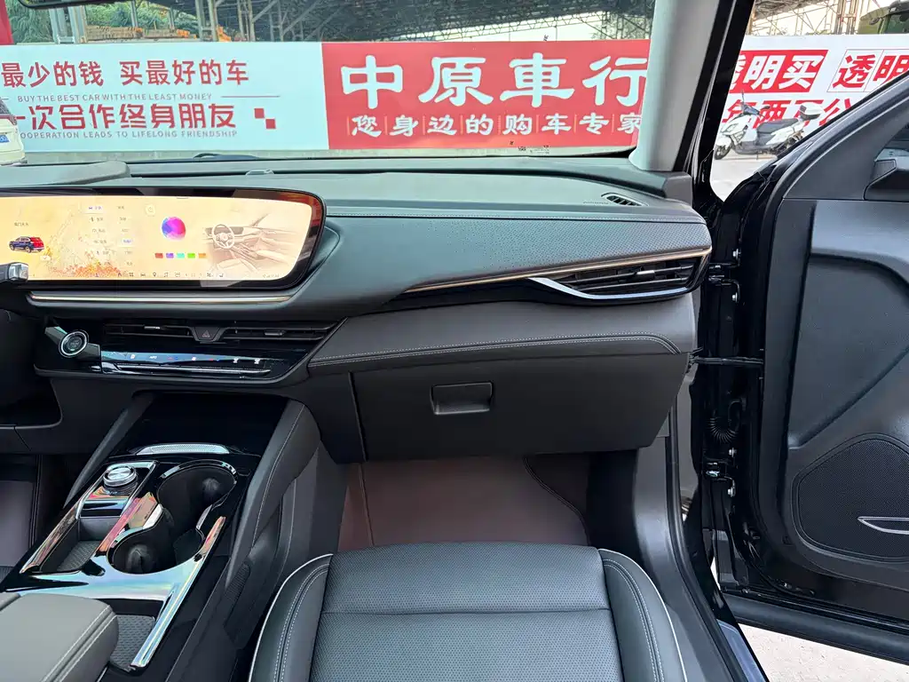 Buick Envision Plus — фото 11