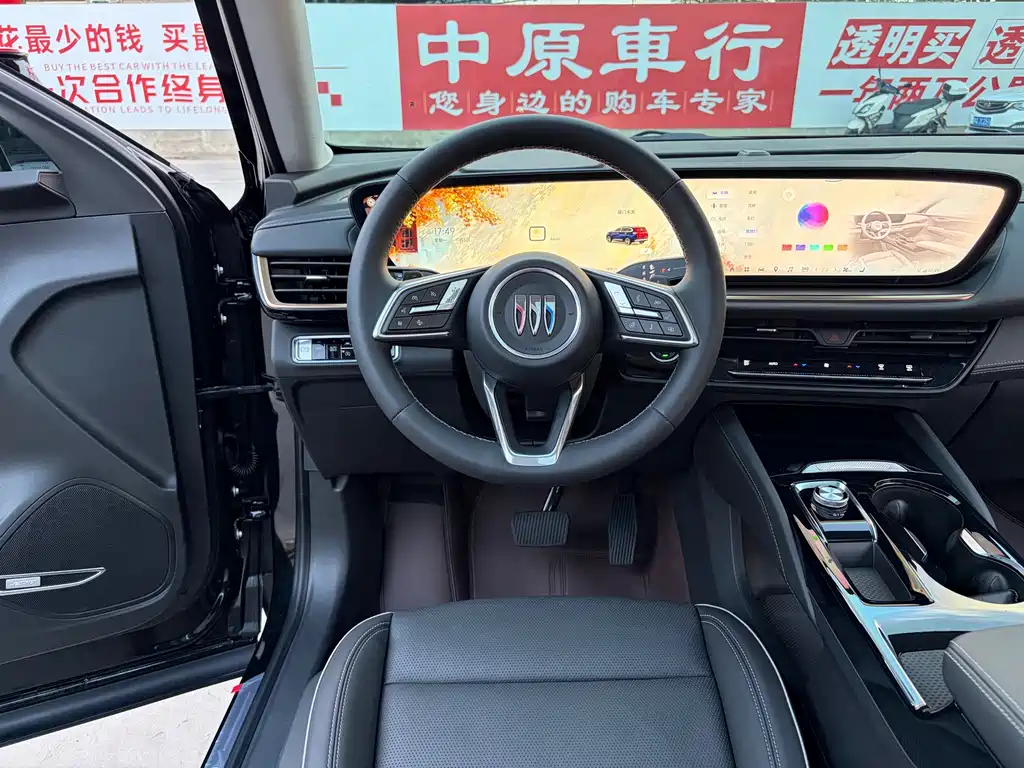 Buick Envision Plus — фото 9
