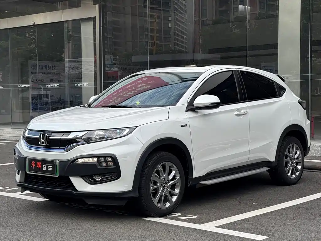 CIIMO X-NV