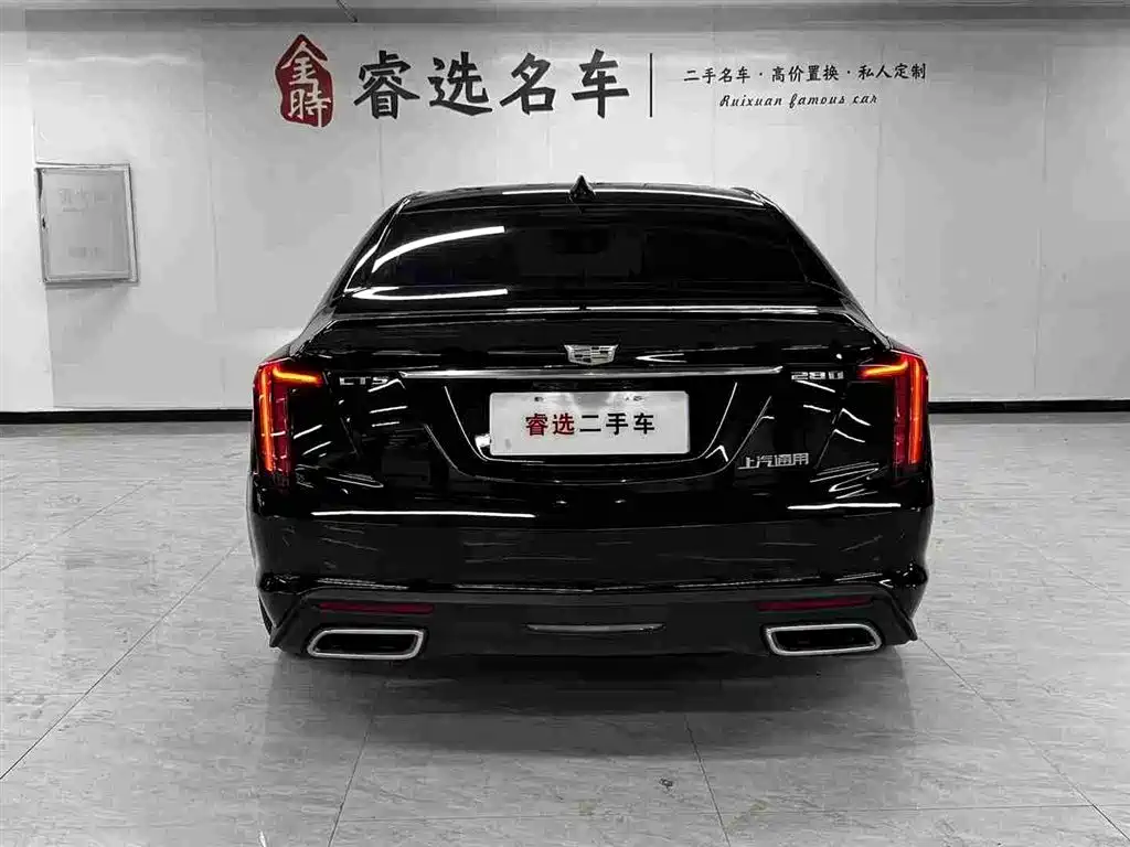 Cadillac CT5 — фото 4