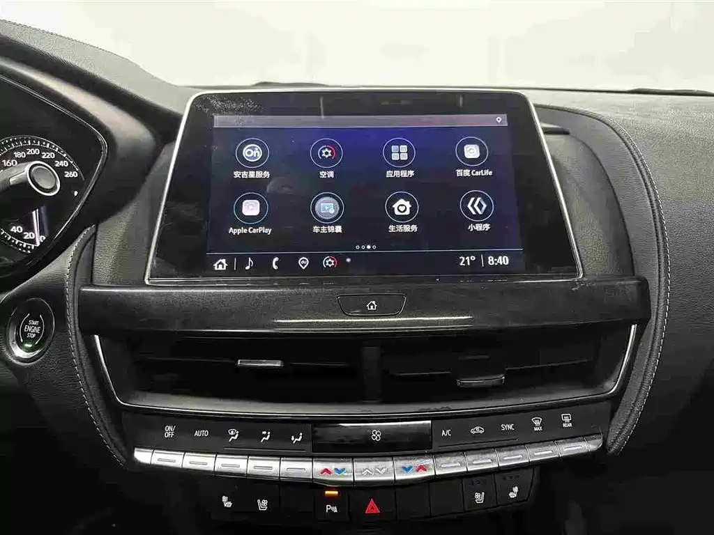 Cadillac CT5 — фото 10