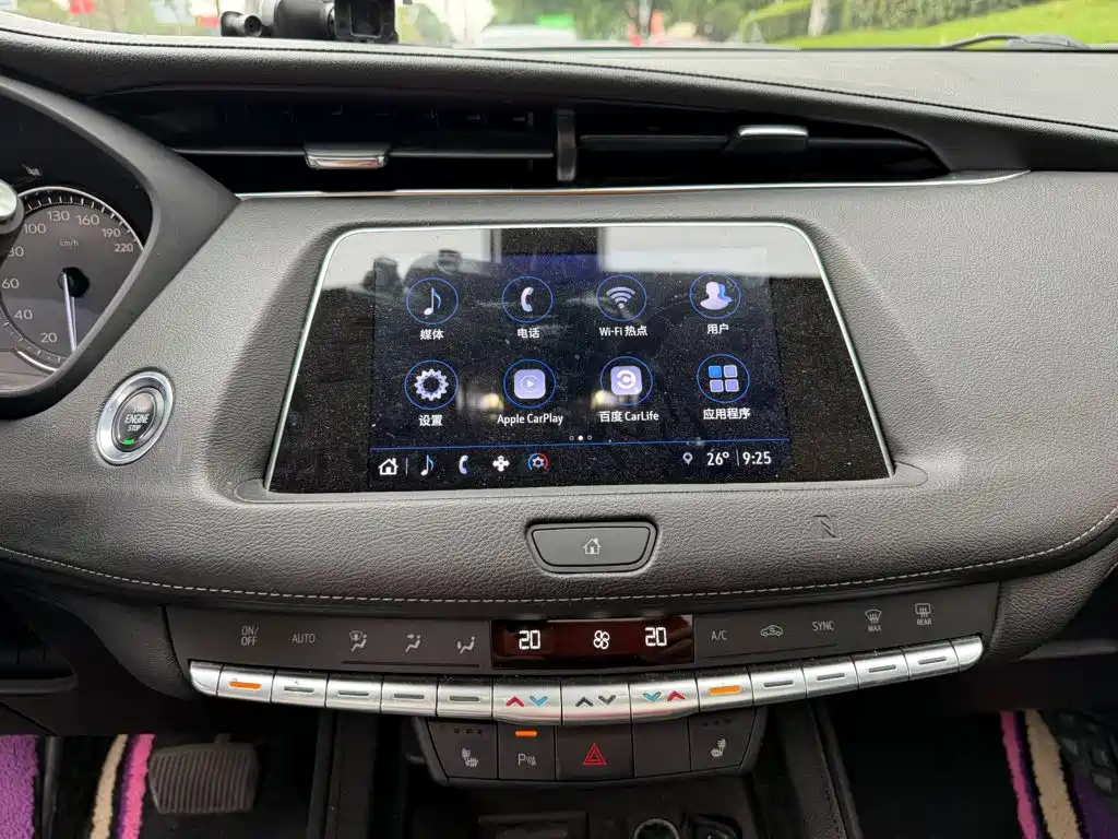 Cadillac XT4 — фото 10