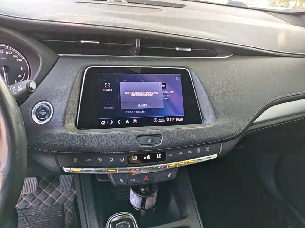 Cadillac XT4 — фото 13