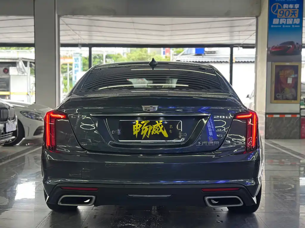 Cadillac CT5 — фото 7