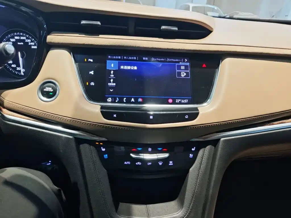 Cadillac XT5 — фото 13
