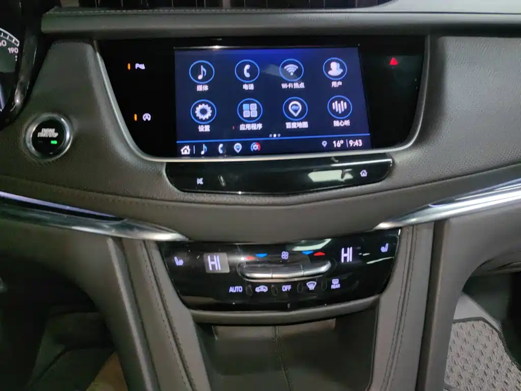Cadillac XT5 — фото 9