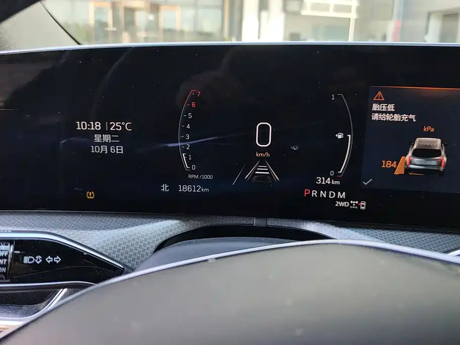 Cadillac XT5 — фото 13