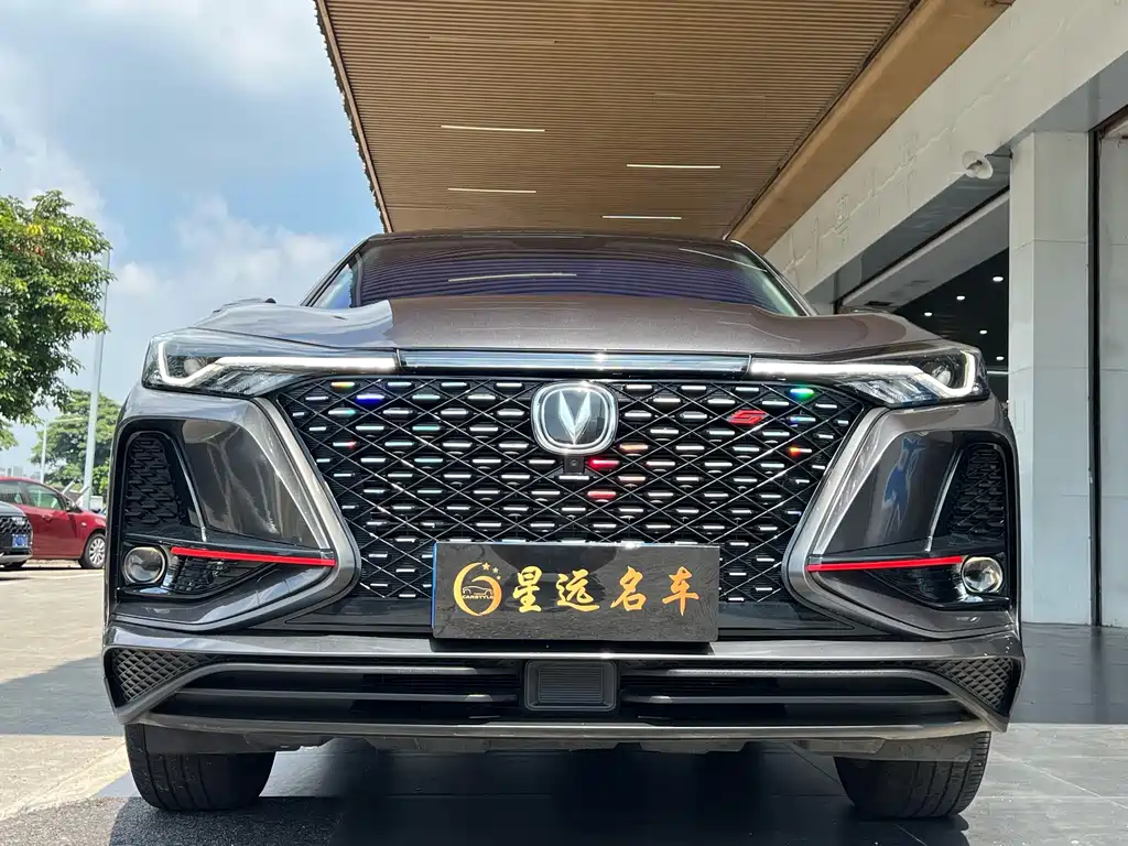 Changan CS75 PLUS — фото 2