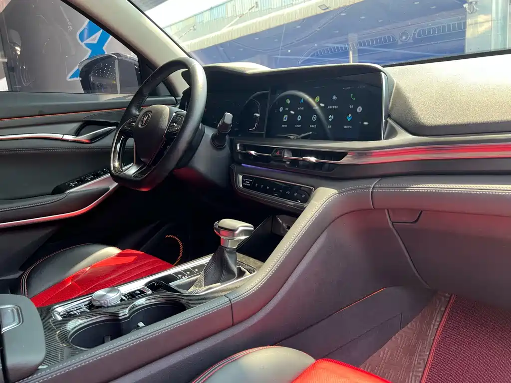 Changan CS75 PLUS — фото 11