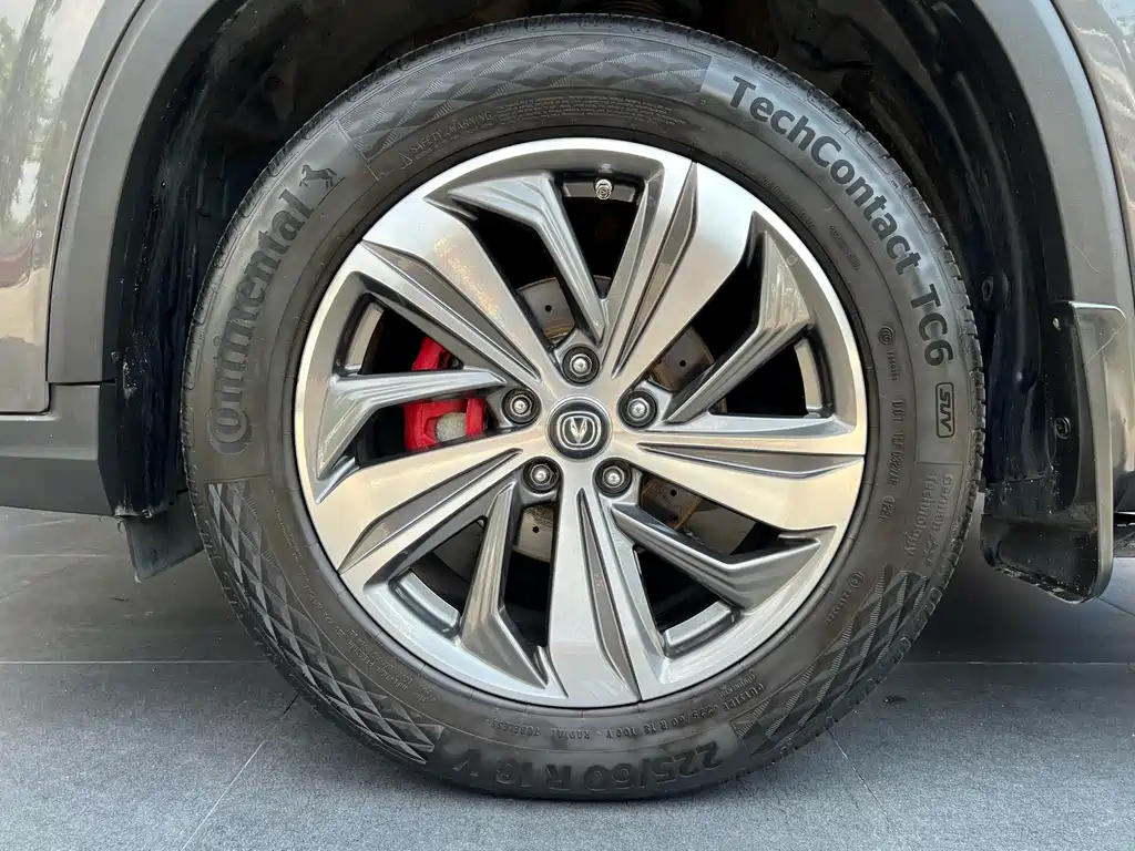 Changan CS75 PLUS — фото 13
