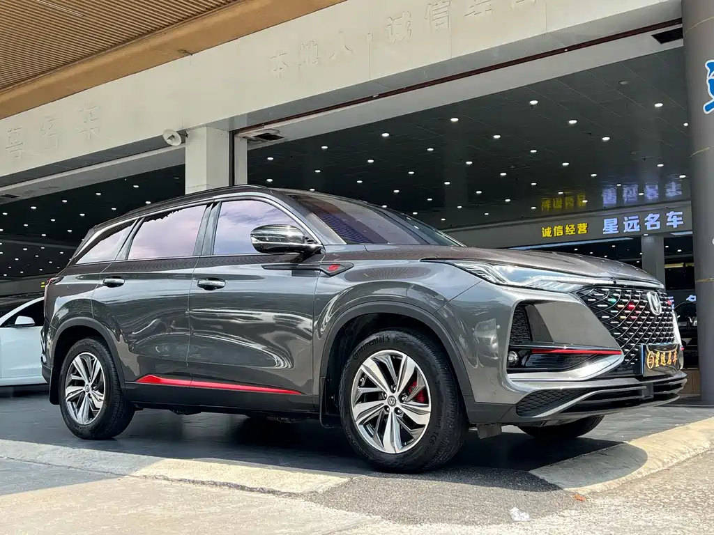 Changan CS75 PLUS — фото 3