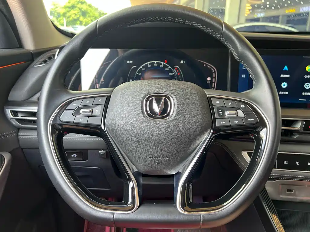Changan CS75 PLUS — фото 4