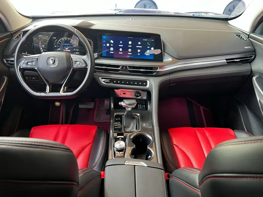 Changan CS75 PLUS — фото 6