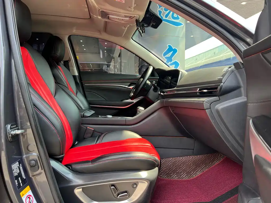 Changan CS75 PLUS — фото 9