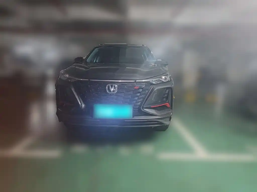 Changan CS75 PLUS — фото 2