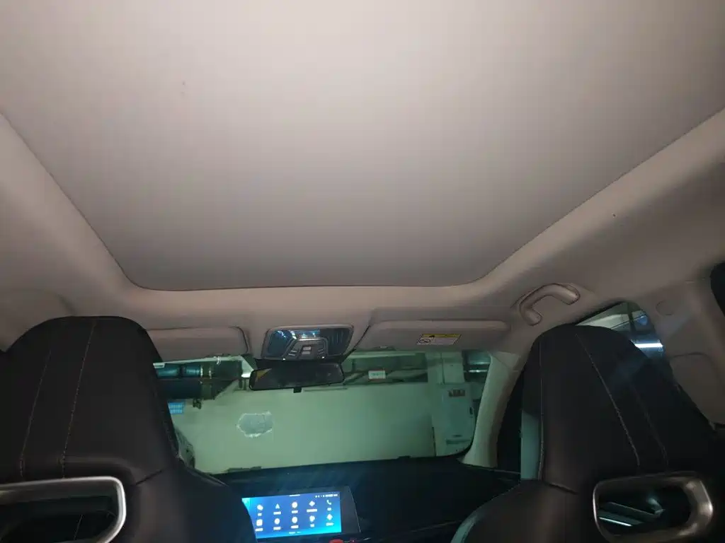 Changan CS75 PLUS — фото 14
