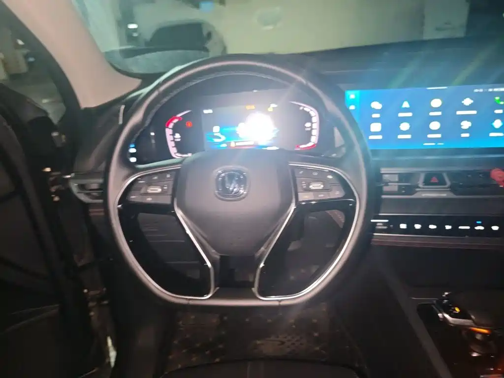 Changan CS75 PLUS — фото 6
