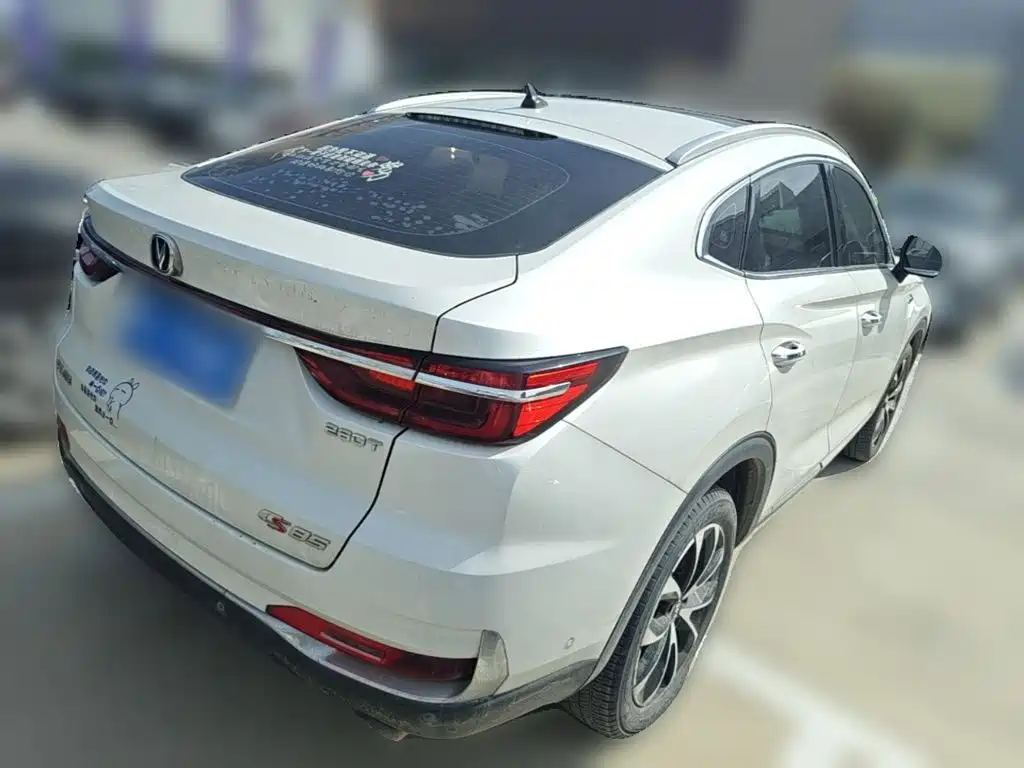 Changan CS85 COUPE — фото 10