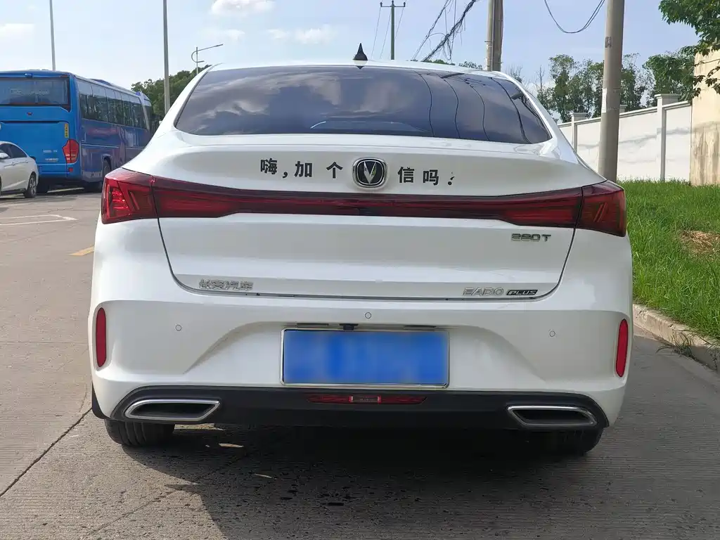Changan Eado — фото 7