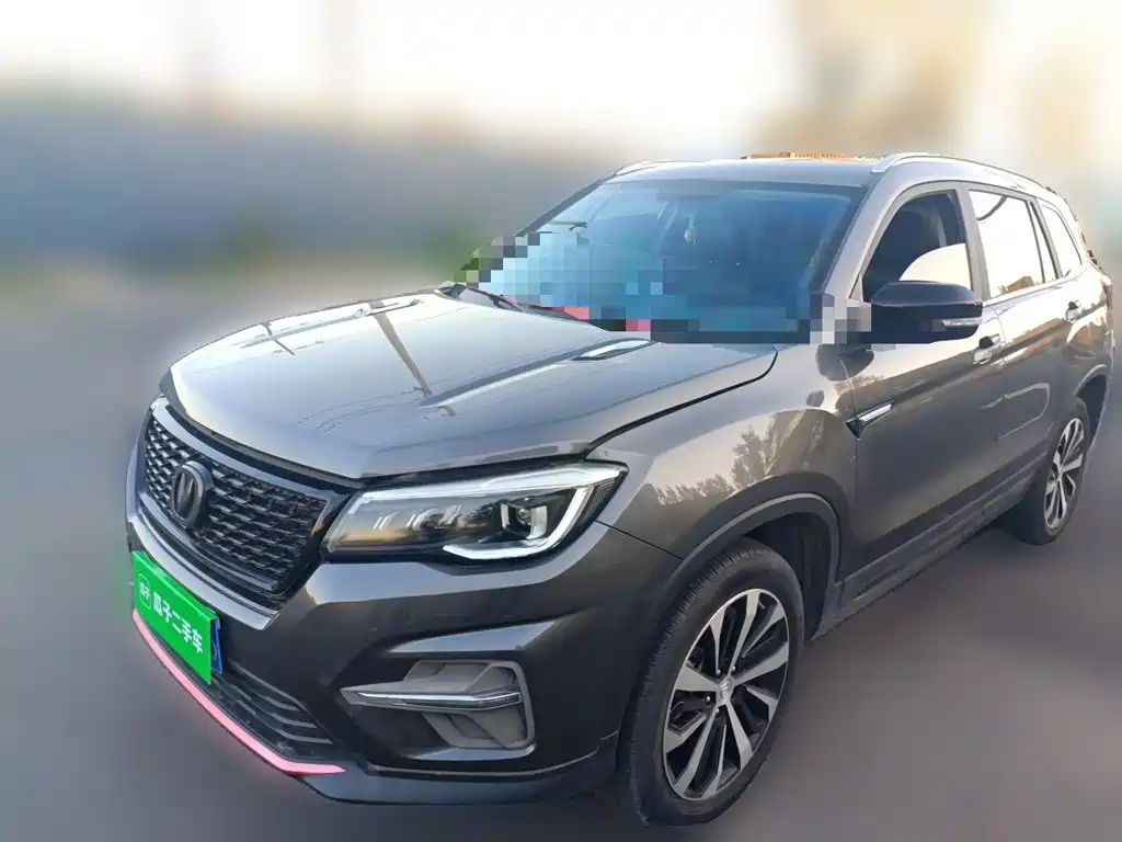 Changan CS75 — фото 2