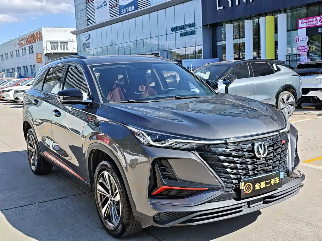Changan CS75 PLUS — фото 4