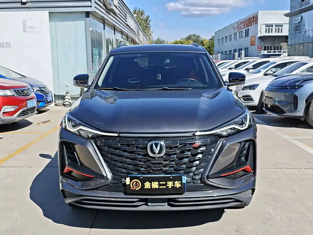 Changan CS75 PLUS — фото 6