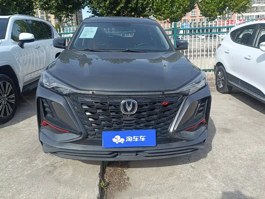 Changan CS75 PLUS — фото 2