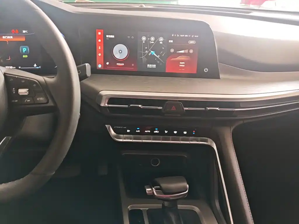 Changan CS35PLUS — фото 13