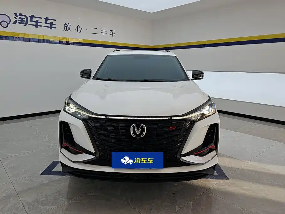 Changan CS75 PLUS — фото 2