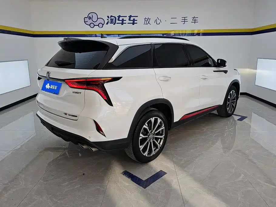 Changan CS75 PLUS — фото 3