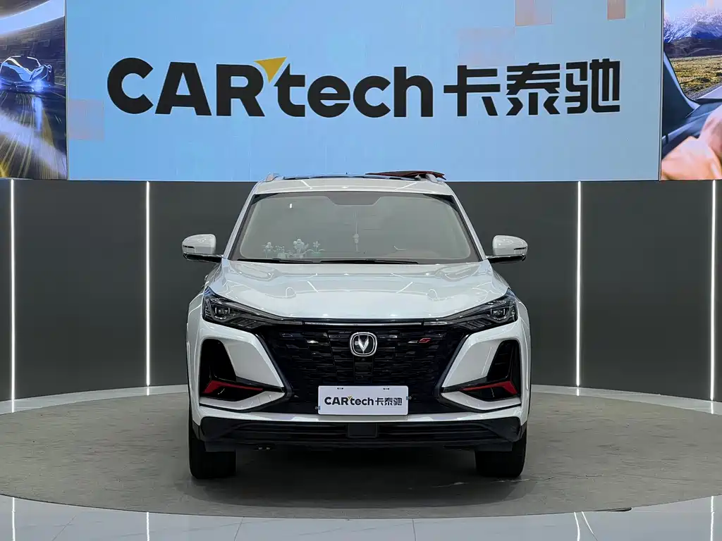 Changan CS75 PLUS — фото 2