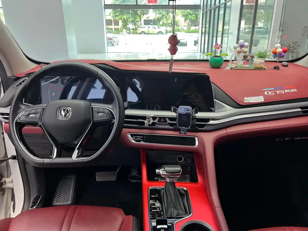 Changan CS75 PLUS — фото 6