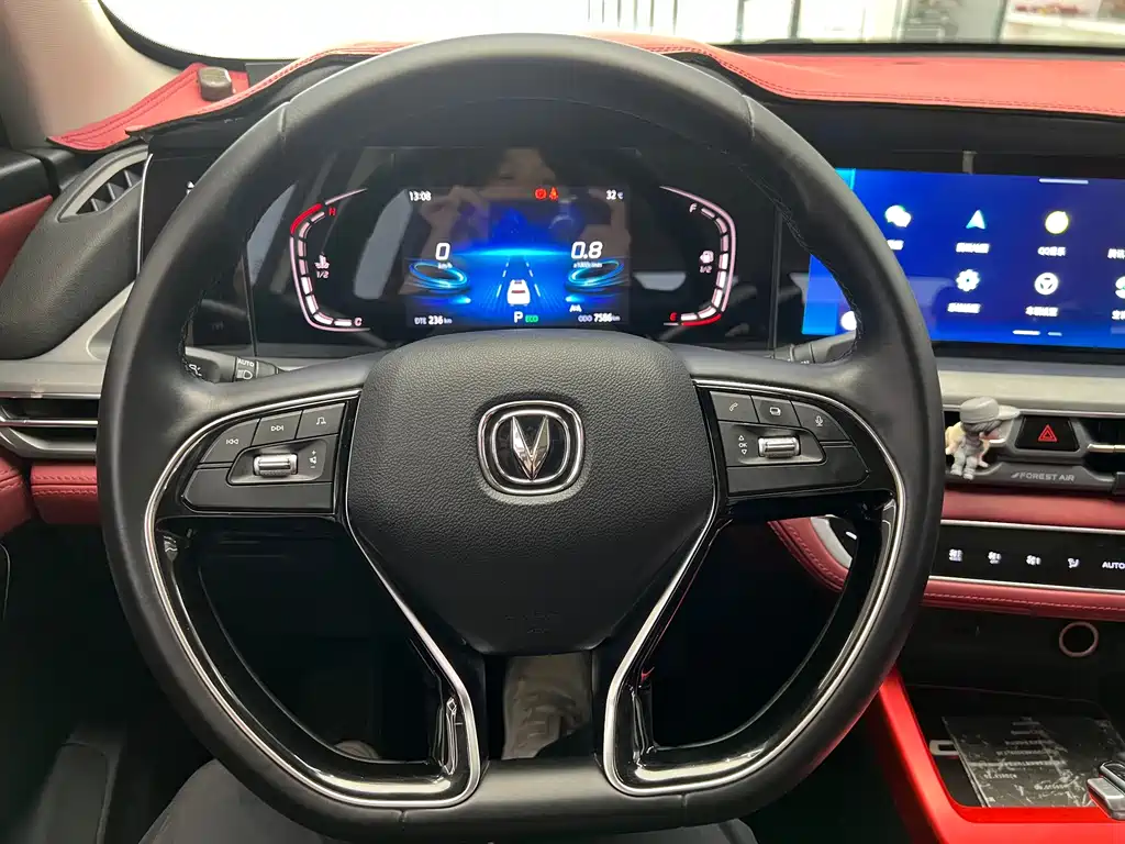 Changan CS75 PLUS — фото 10