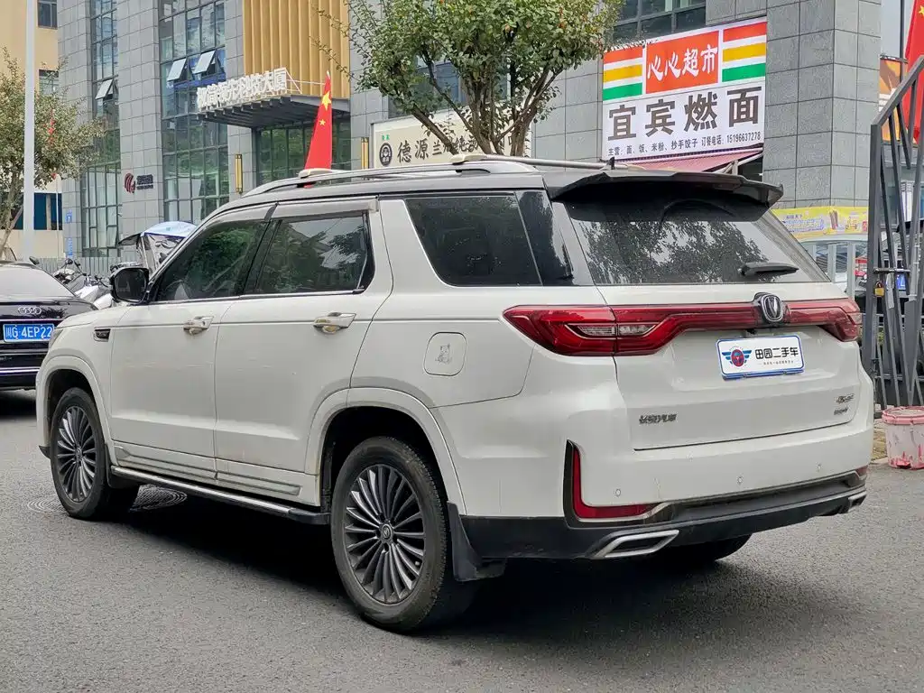 Changan CS95 — фото 4